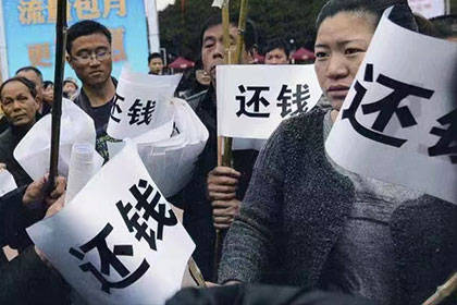 平利讨账公司:如何应对欠款未还问题？